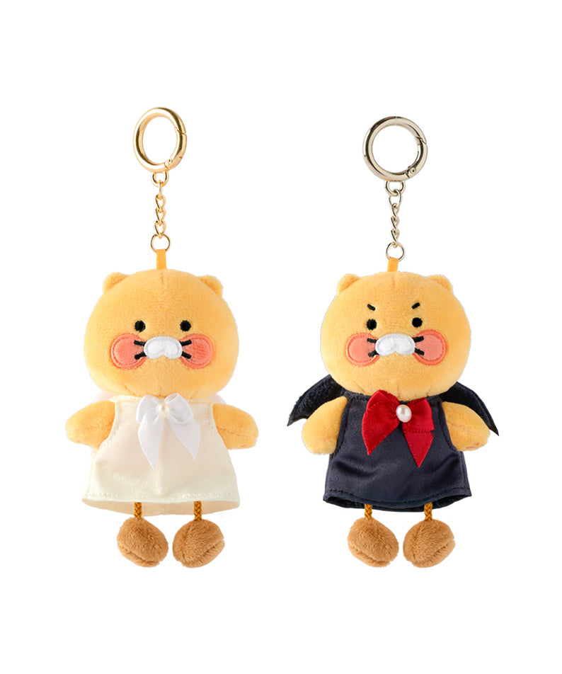 KAKAO FRIENDS - Chunsik Peluche Porte-cles - Detail 8