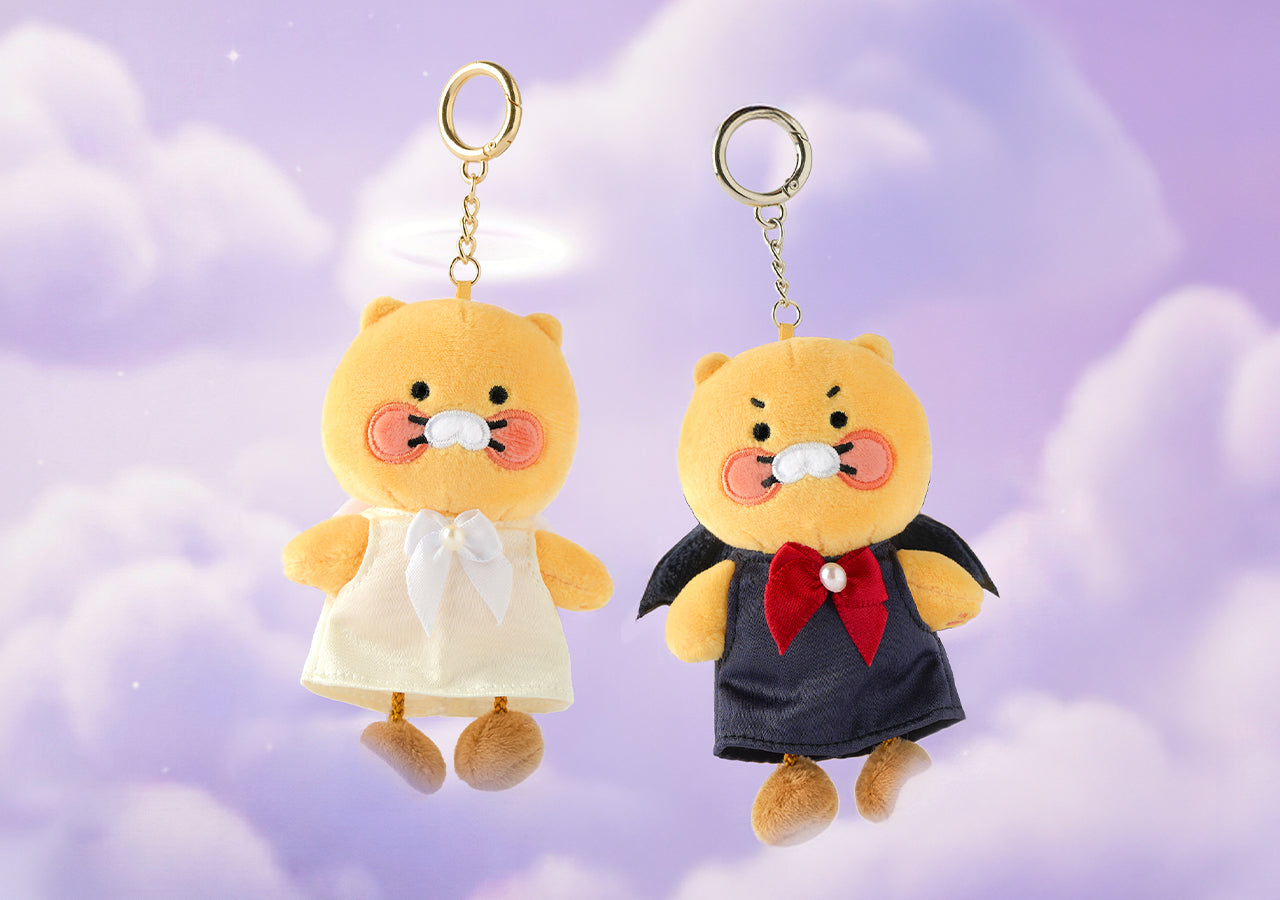 KAKAO FRIENDS - Chunsik Peluche Porte-cles - Detail 6