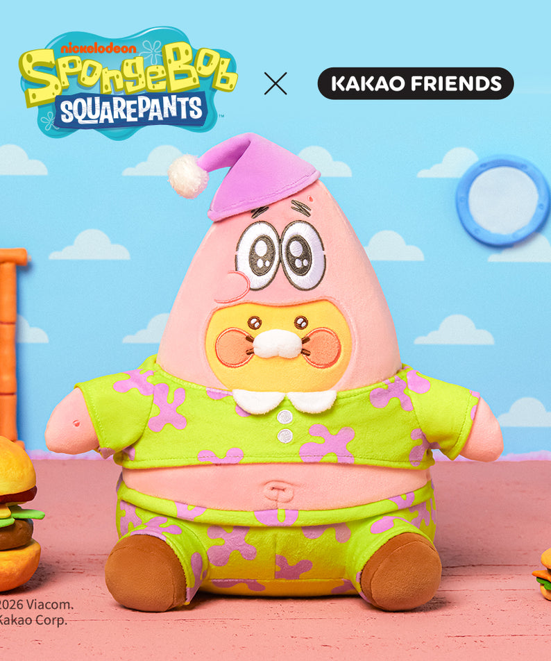KAKAO FRIENDS - SpongeBobXFriends Baby Patrick Peluche Baby Chunsik