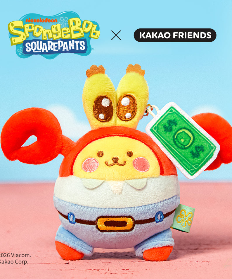 KAKAO FRIENDS - [Set Complet] SpongeBobXFriends Baby Porte-cles Peluche 6