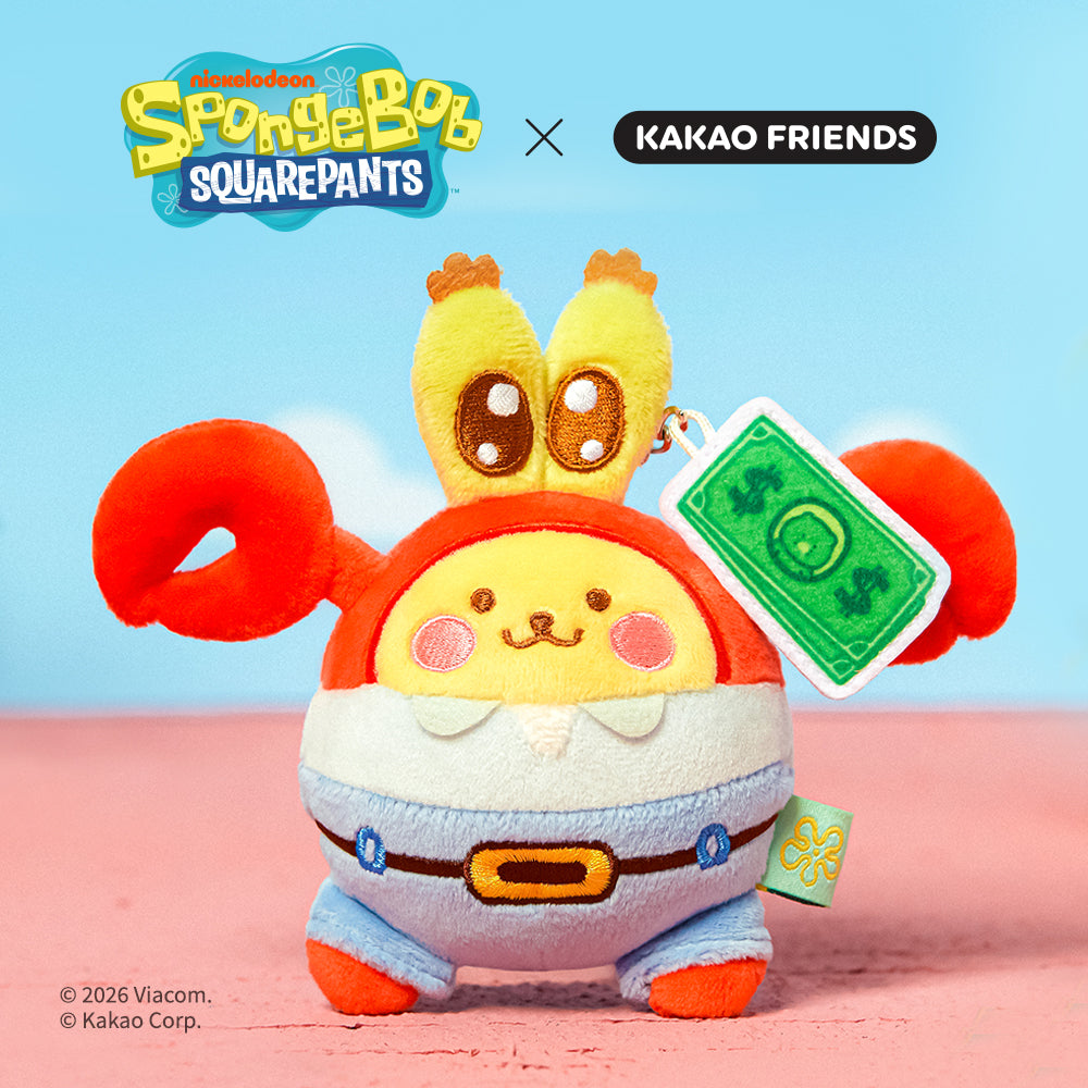 KAKAO FRIENDS - [Set Complet] SpongeBobXFriends Baby Porte-cles Peluche 6