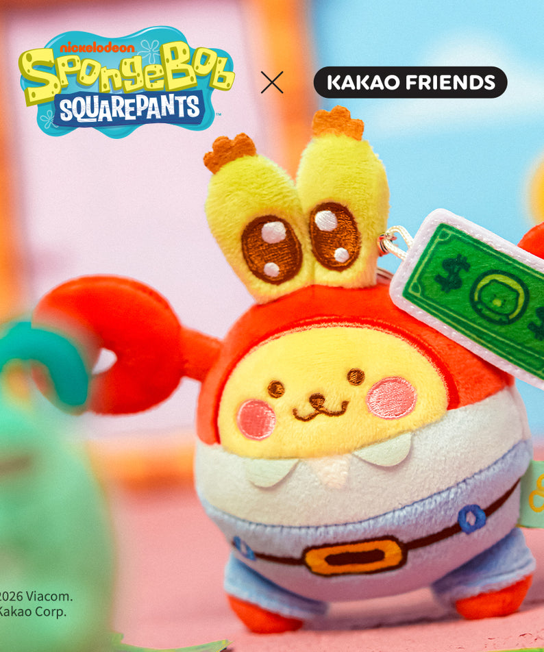 KAKAO FRIENDS - SpongeBobXFriends Baby Porte-cles Peluche Muzi