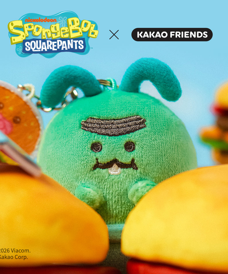 KAKAO FRIENDS - SpongeBobXFriends Baby Porte-cles Peluche Jordy