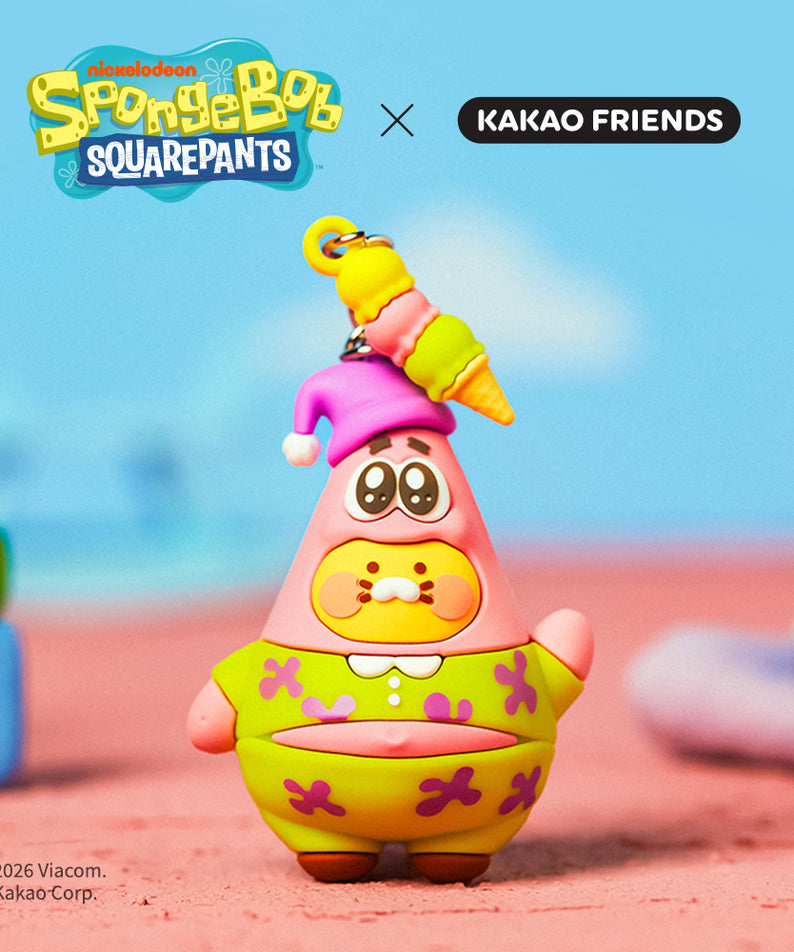 KAKAO FRIENDS - SpongeBobXFriends Baby Patrick Figurine Porte-cles Baby Chunsik