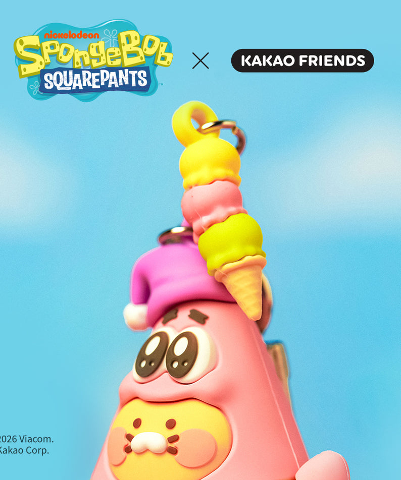 KAKAO FRIENDS - SpongeBobXFriends Baby Patrick Figurine Porte-cles Baby Chunsik