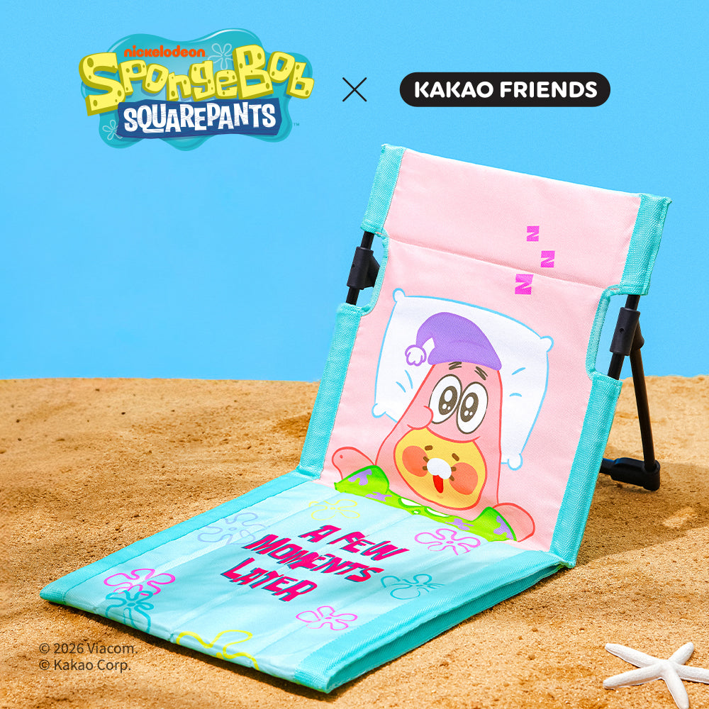KAKAO FRIENDS - SpongeBobXFriends Pique-nique Little Ryan&Baby Chunsik