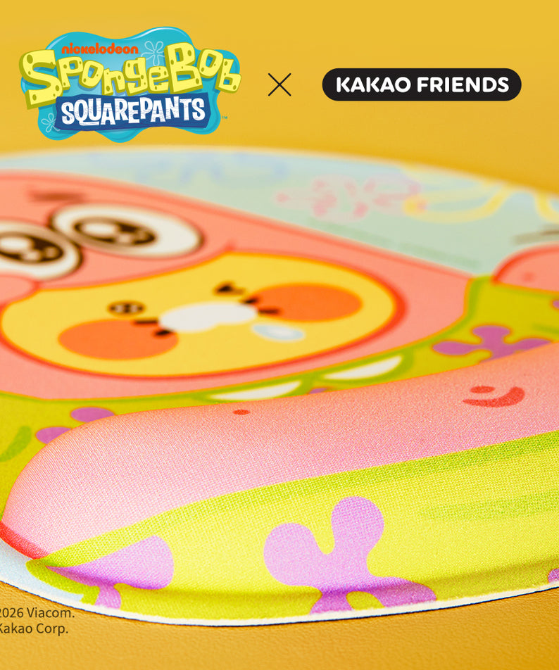 KAKAO FRIENDS - SpongeBobXFriends Baby Patrick Souris Baby Chunsik