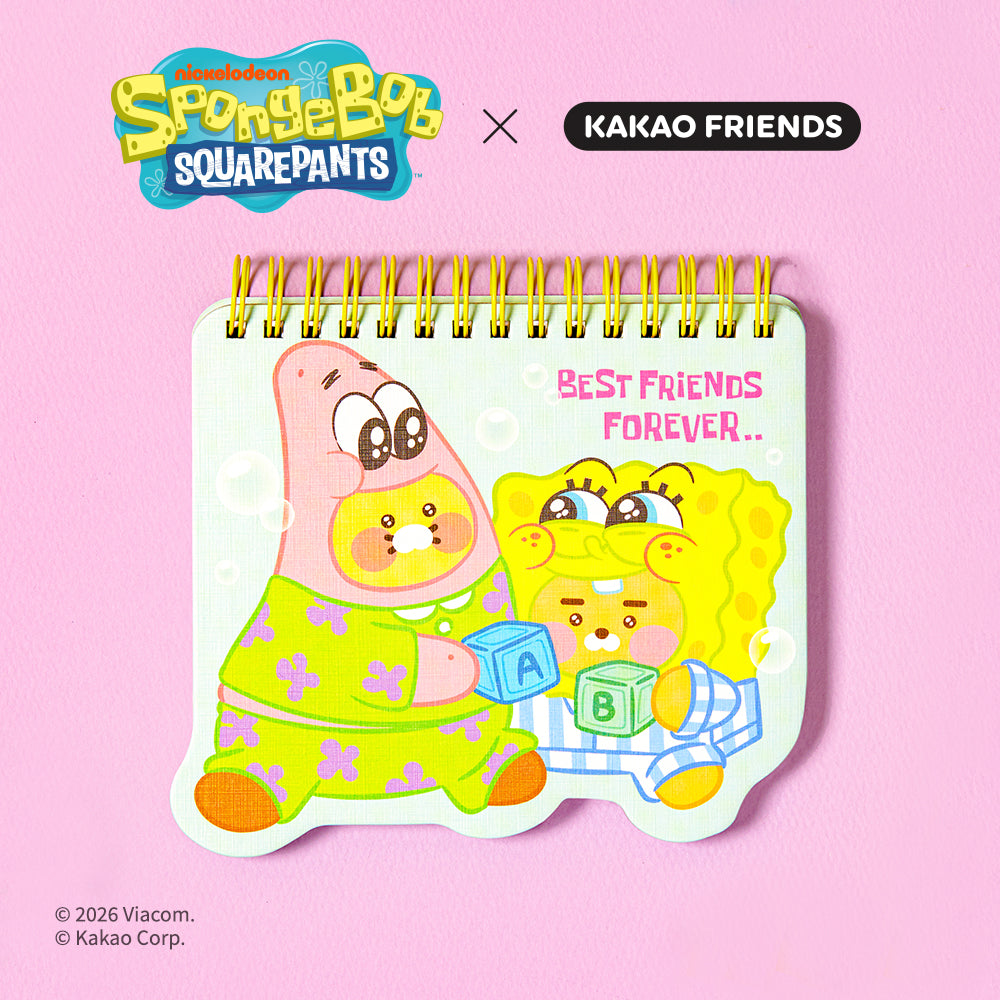 KAKAO FRIENDS - SpongeBobXFriends Little Ryan&Baby Chunsik