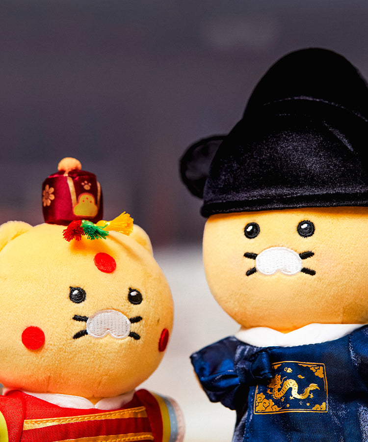 KAKAO FRIENDS - 21PrincesseXFriends Tenue de Mariage Heeju Porte-cles Peluche Chunsik - Detail 7