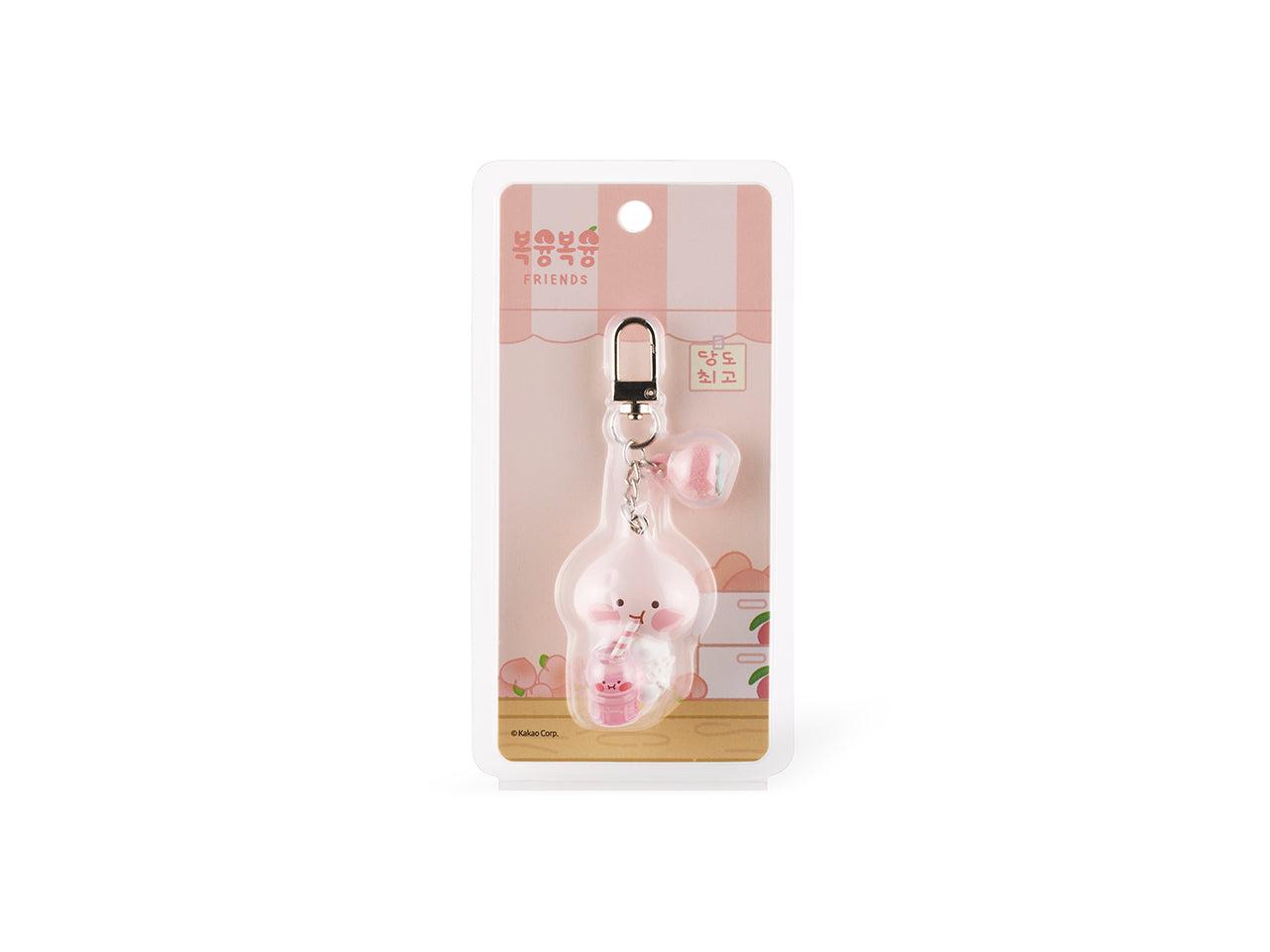 KAKAO FRIENDS - Peach Peach Figurine Porte-cles Little Apeach - Detail 11