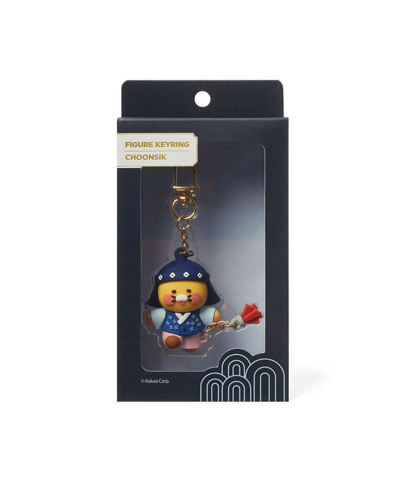 Figurine Porte-cles Chunsik - Kakao Friends