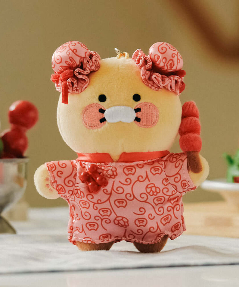 Peluche Porte-cles Chunsik - Kakao Friends