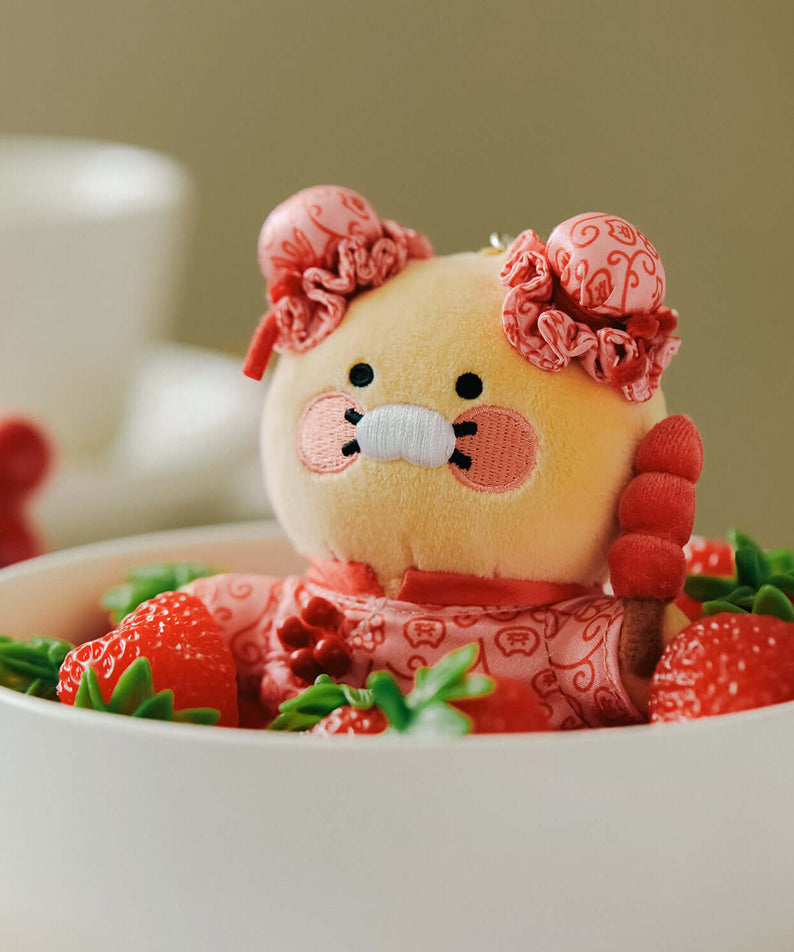 Peluche Porte-cles Chunsik - Kakao Friends