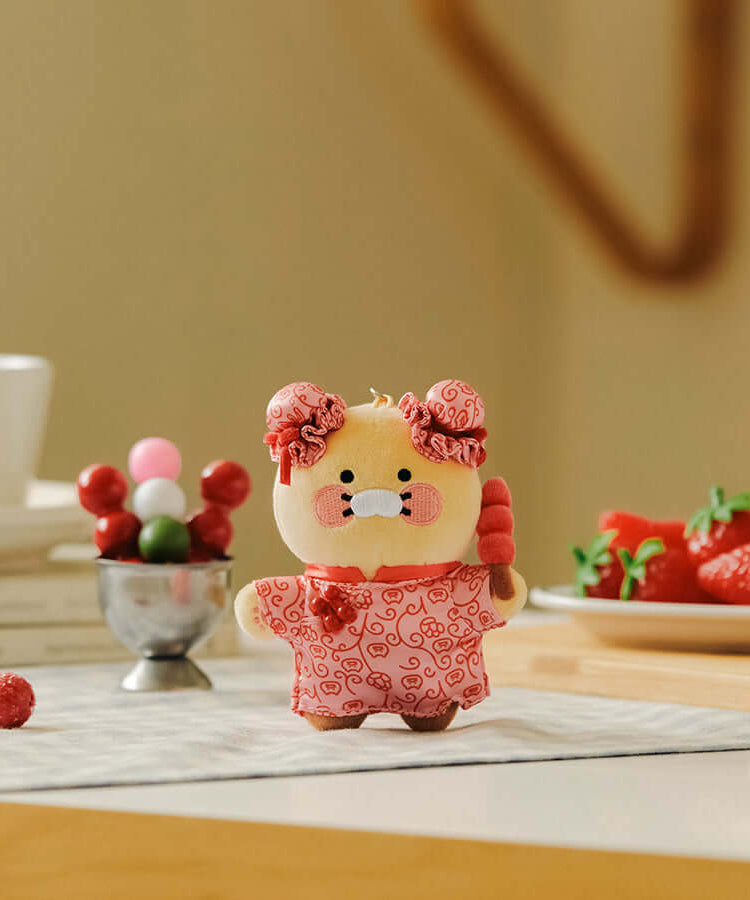 Peluche Porte-cles Chunsik - Kakao Friends