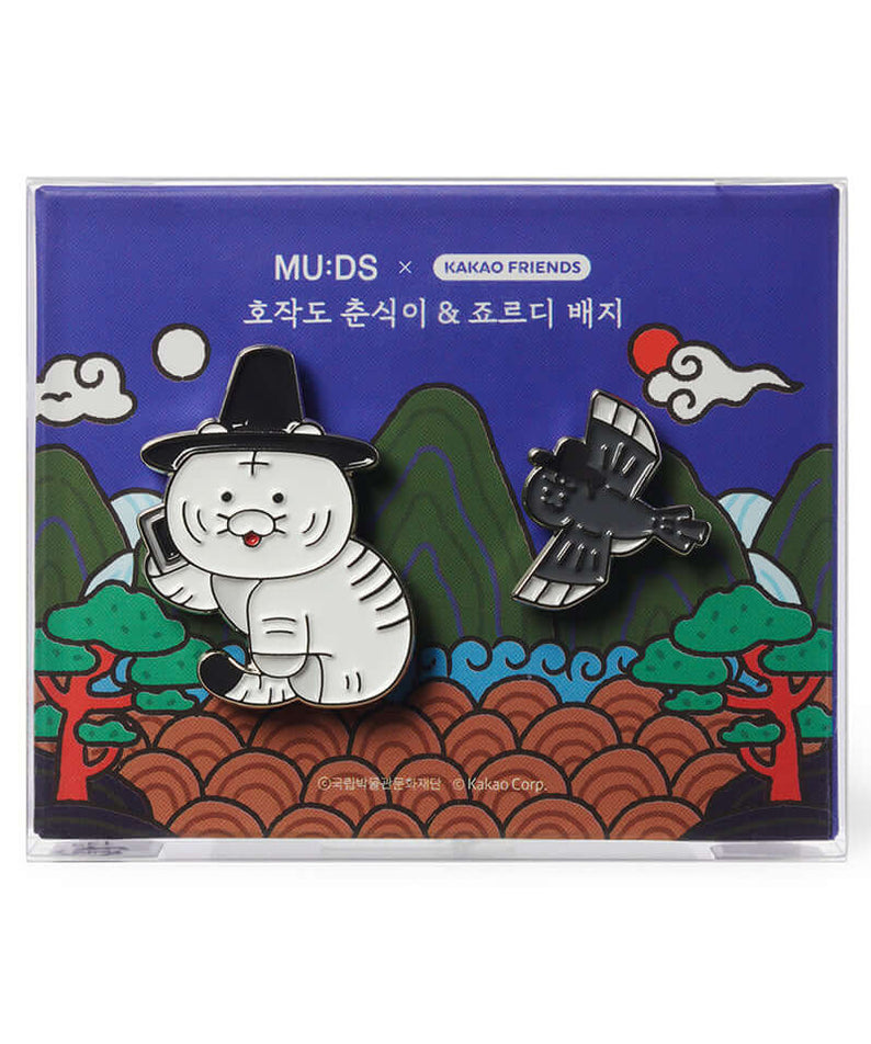 Set Pin's Chunsik - Kakao Friends