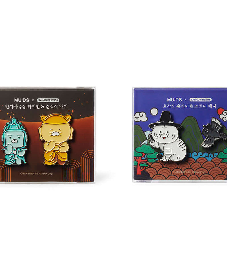 Set Pin's Chunsik - Kakao Friends