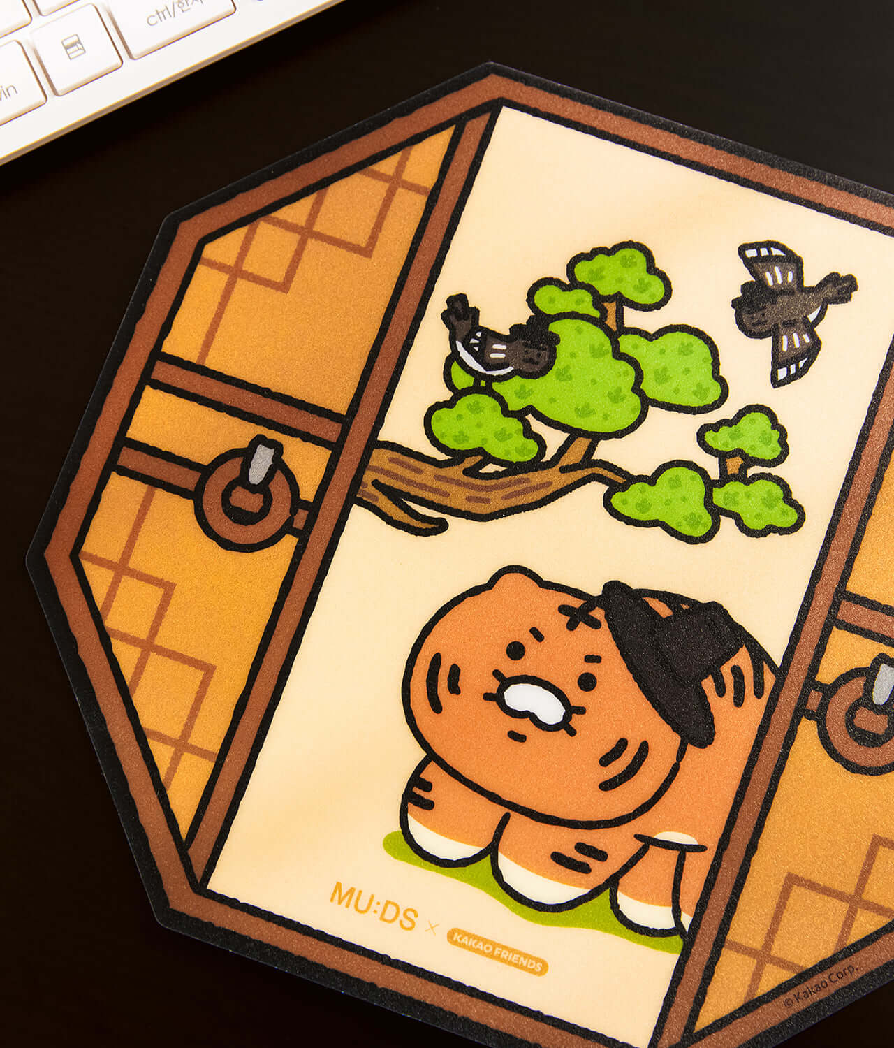 Tapis de Souris Chunsik - Kakao Friends