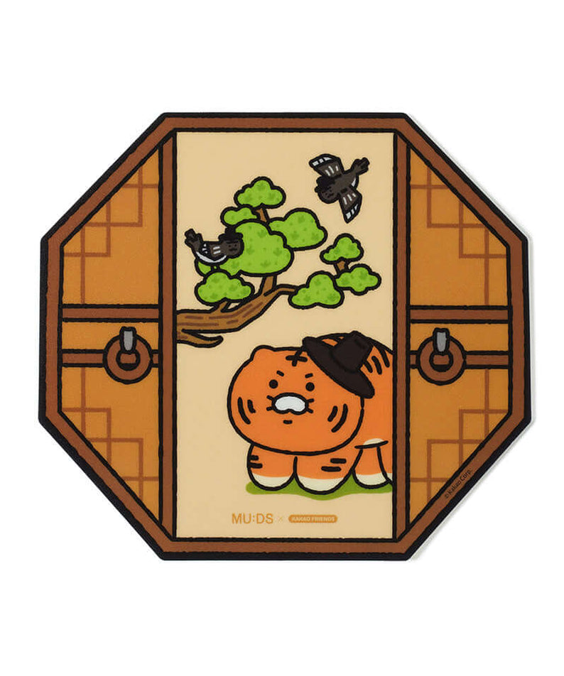 Tapis de Souris Chunsik - Kakao Friends