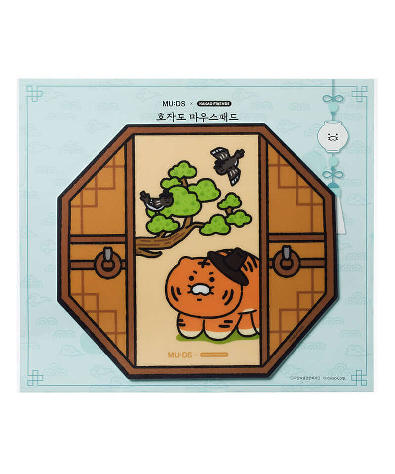 Tapis de Souris Chunsik - Kakao Friends