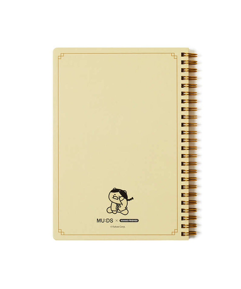 Carnet Chunsik - Kakao Friends
