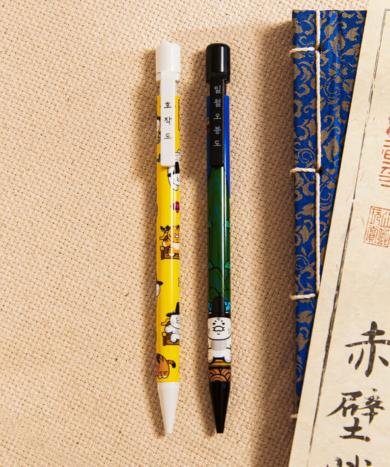 Set Porte-mine Chunsik - Kakao Friends