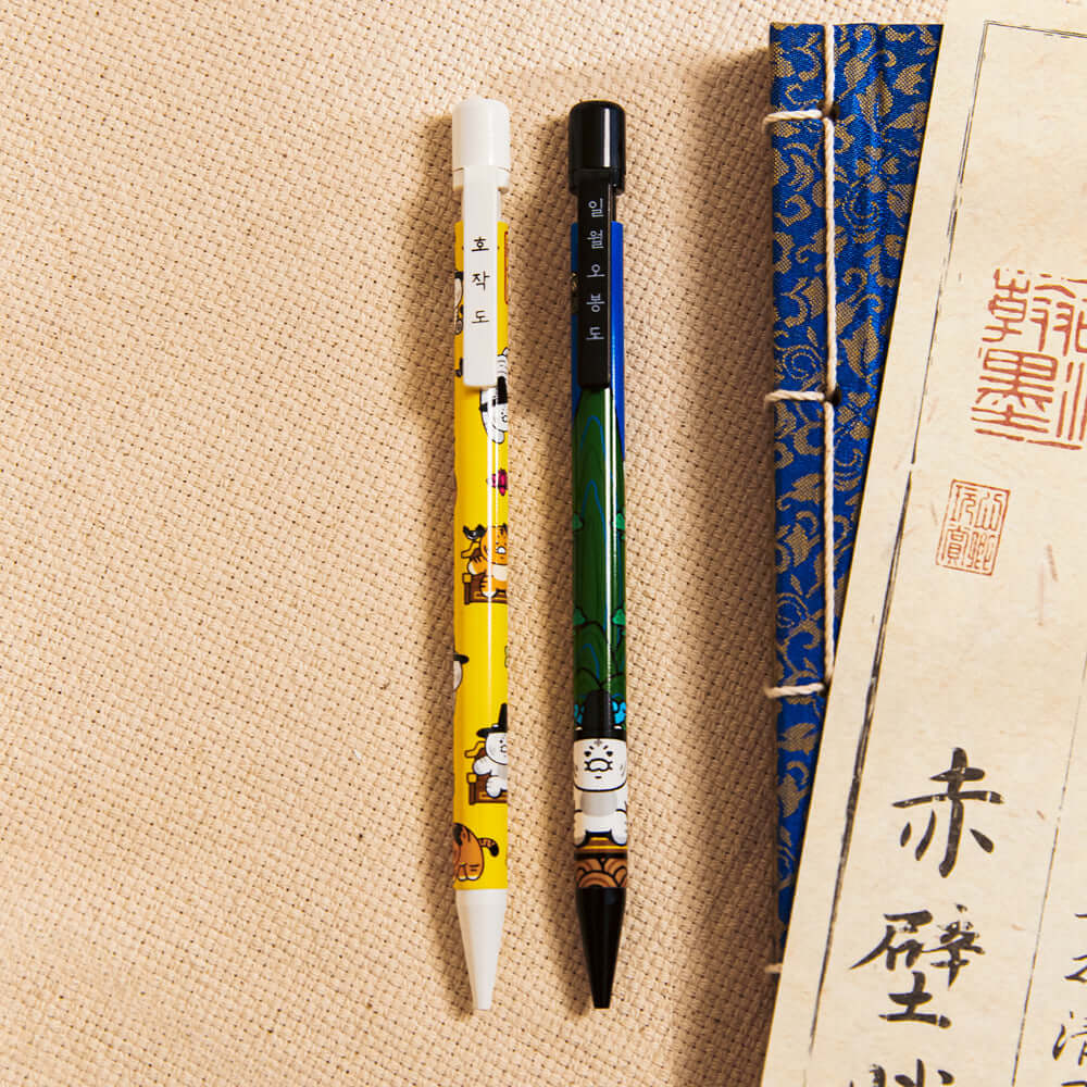 Set Porte-mine Chunsik - Kakao Friends