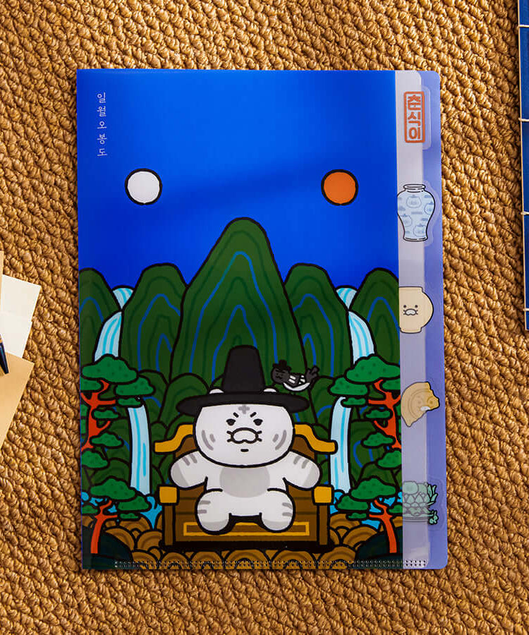 Classeur Index Chunsik - Kakao Friends