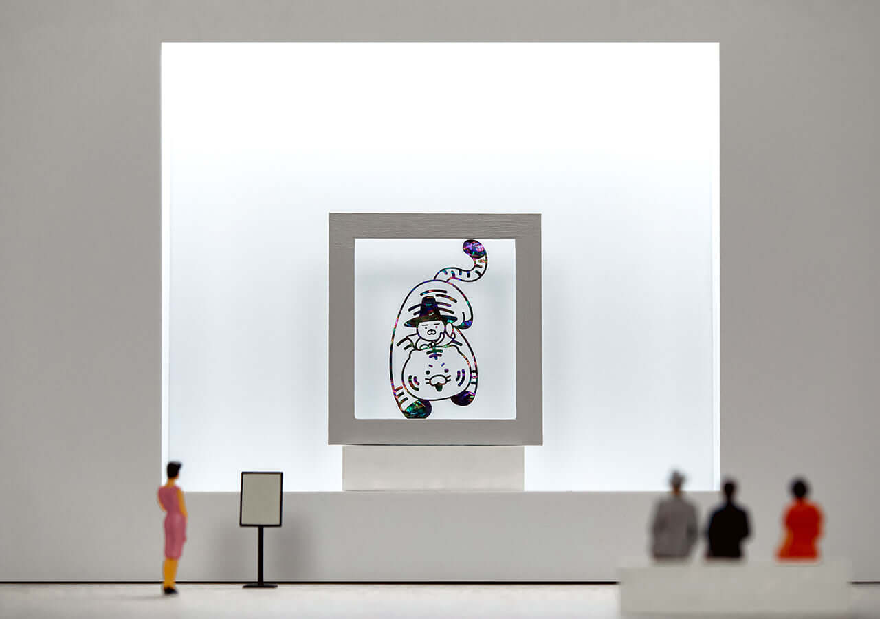 Set Stickers Nacre Chunsik - Kakao Friends