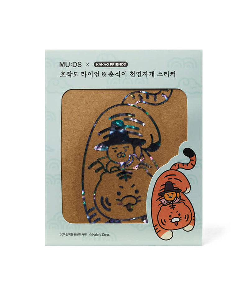 Set Stickers Nacre Chunsik - Kakao Friends