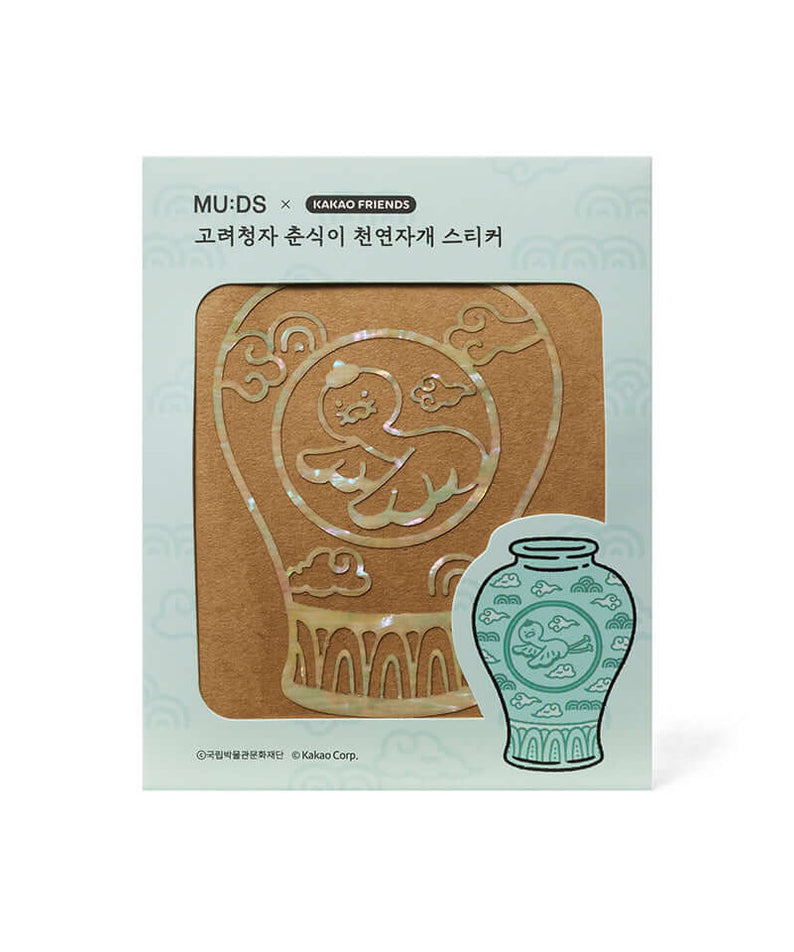 Stickers Nacre Chunsik - Kakao Friends