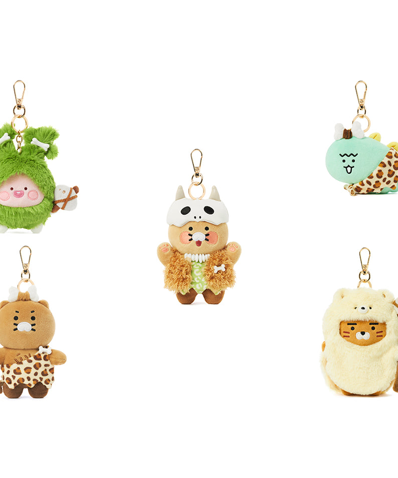 Peluche Porte-cles Jordy - Kakao Friends