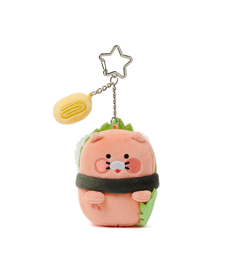 Peluche Porte-cles Chunsik - Kakao Friends