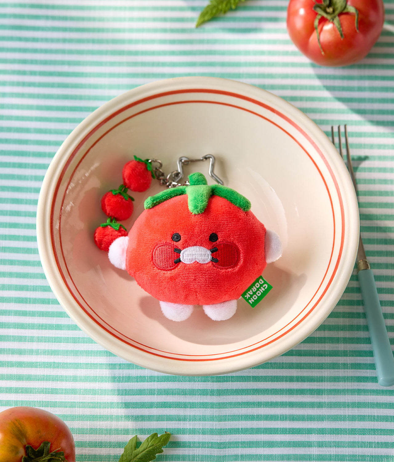Peluche Porte-cles Chunsik - Kakao Friends