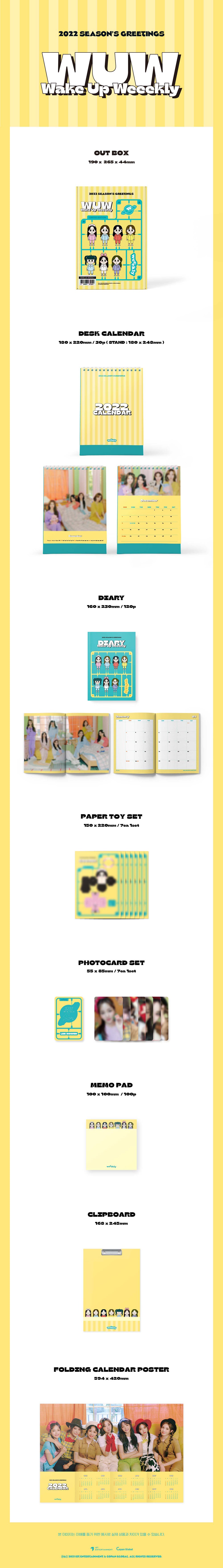 Weeekly Weeekly - 2022 Season's Greeting - WUW : Wake Up Weeekly