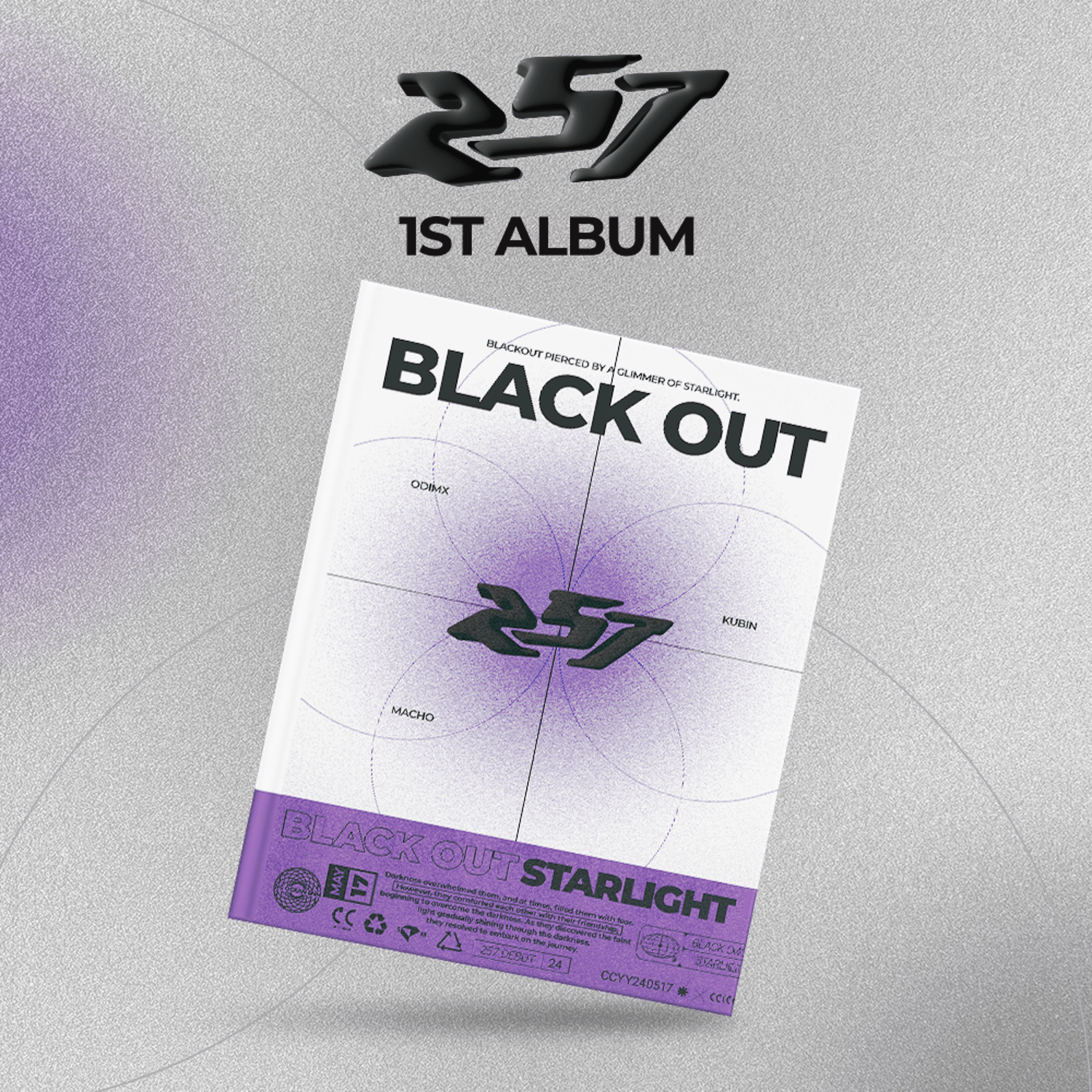 257 - 1st Album [BLACK OUT] - Album Kpop, couverture noir & violet sur fond gris, visuel 1st album marqué