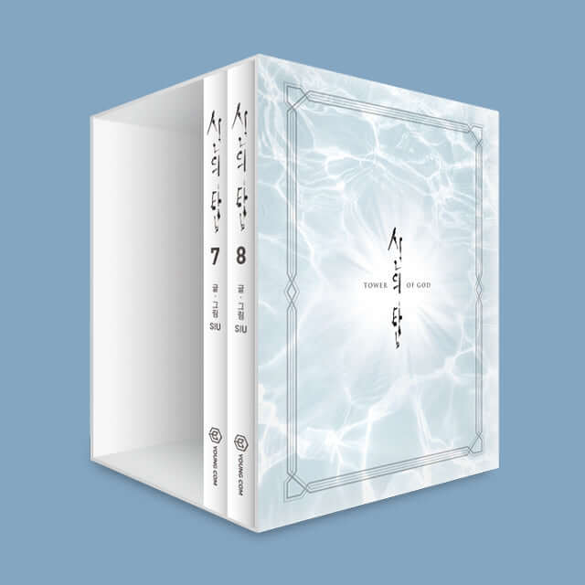 Tower of God - Manhwa Book Vol.7-8 Set