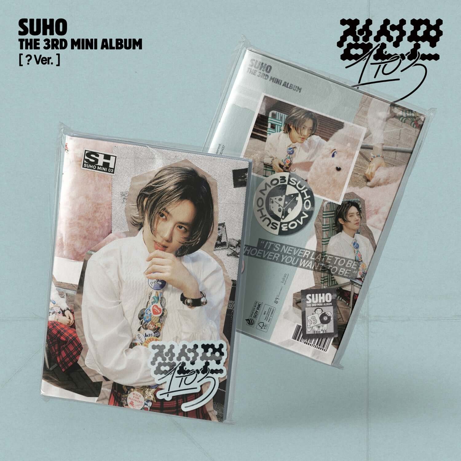 SUHO - 3rd Album [1 to 3] (? Ver.) - Album Kpop, packshot sur fond bleu, photo SUHO et pochettes du 3e mini album