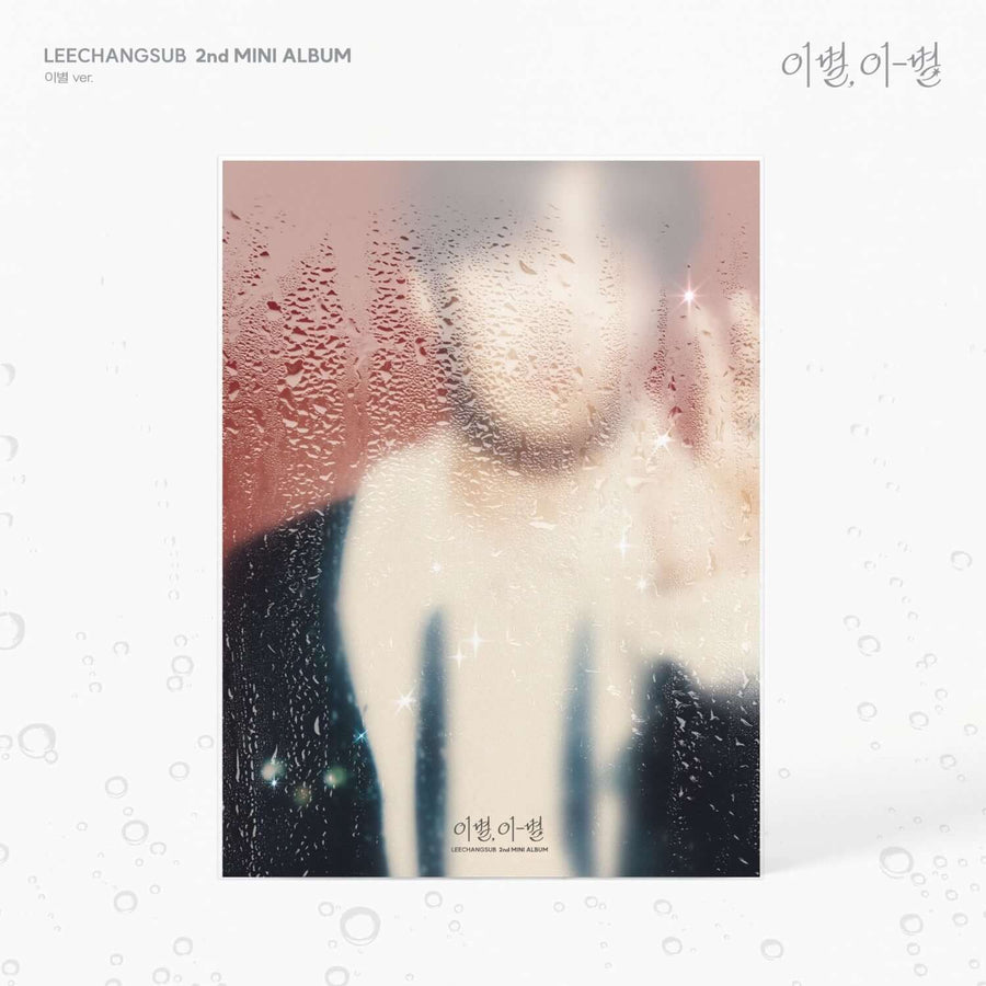 LEE CHANGSUB - 2nd Album [, -] ( ver.) - Album Kpop