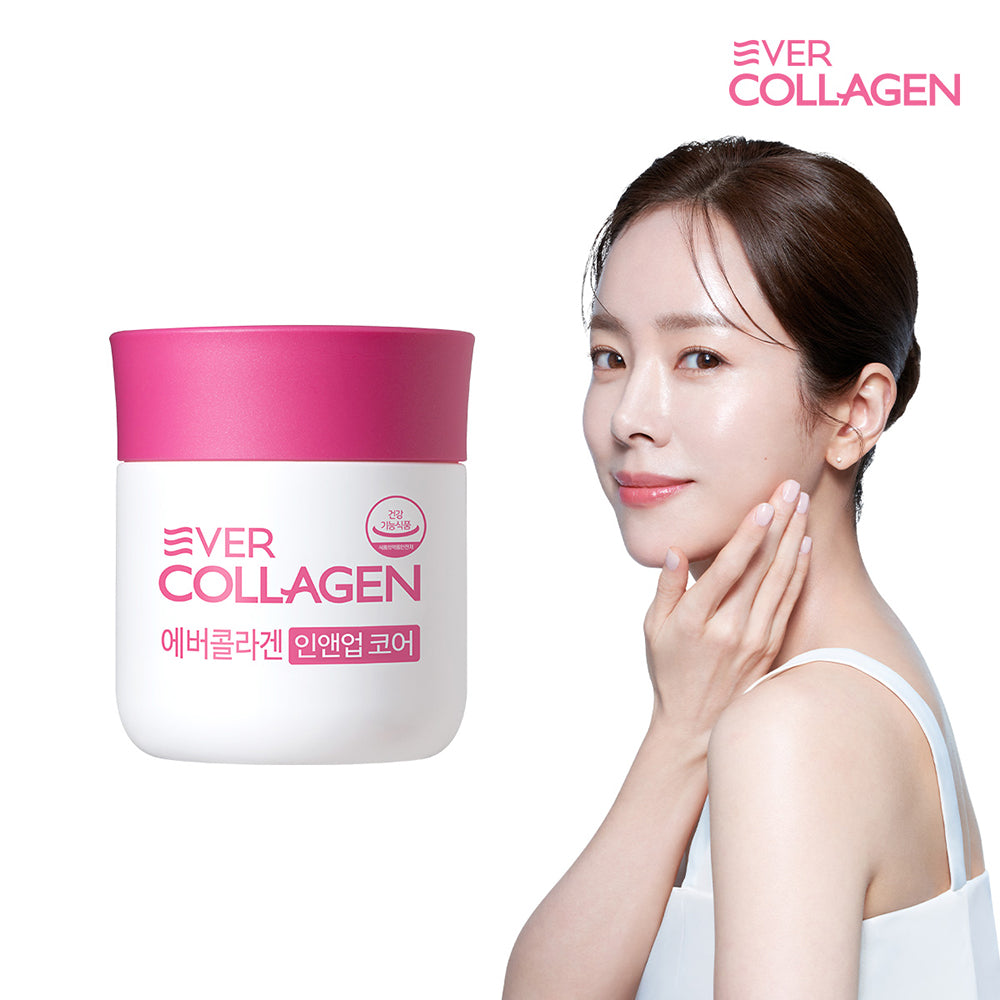 NEWTREE NUTRI EVER COLLAGEN In & Up Core Tri-Peptide GPH Biotine 4 semaines