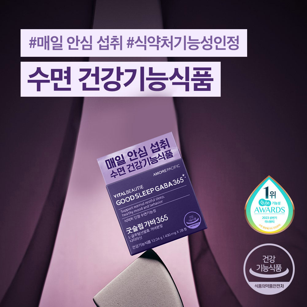 VITAL BEAUTIE Good Sleep GABA 365 28 Comprimés Sommeil et Détente
