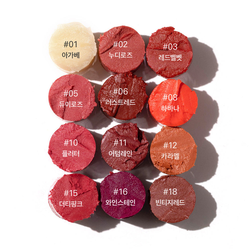 MELIXIR Vegan Lip Butter
