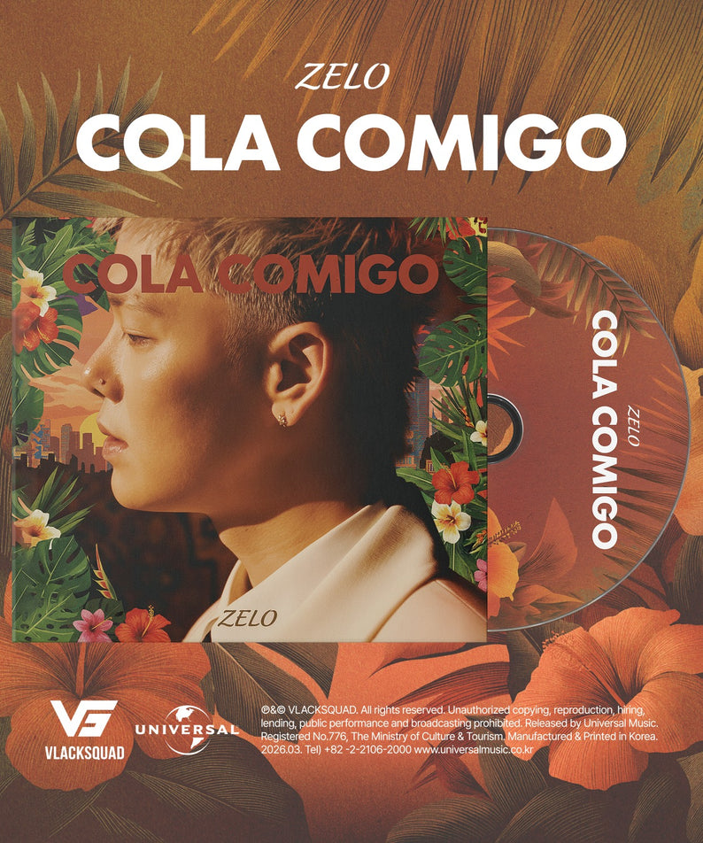 ZELO - Cola Comigo - Album Kpop Ma Petite Corée