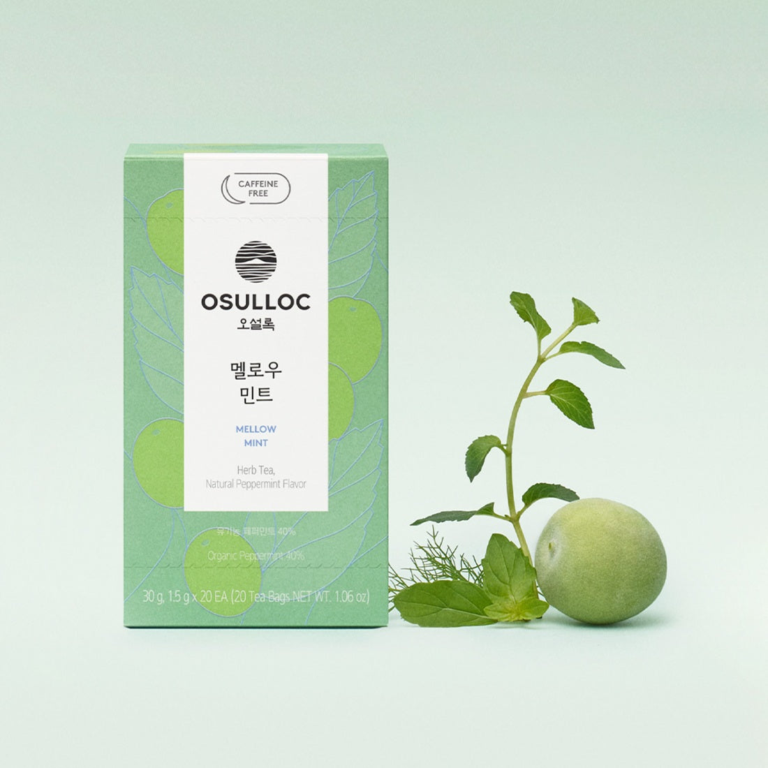 OSULLOC Tea 20p