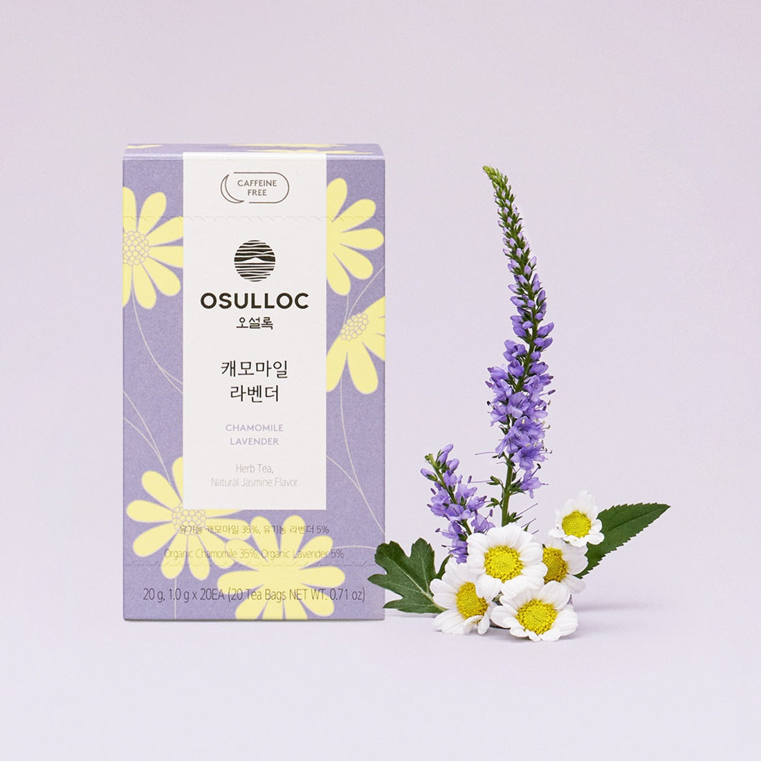 OSULLOC Tea 20p