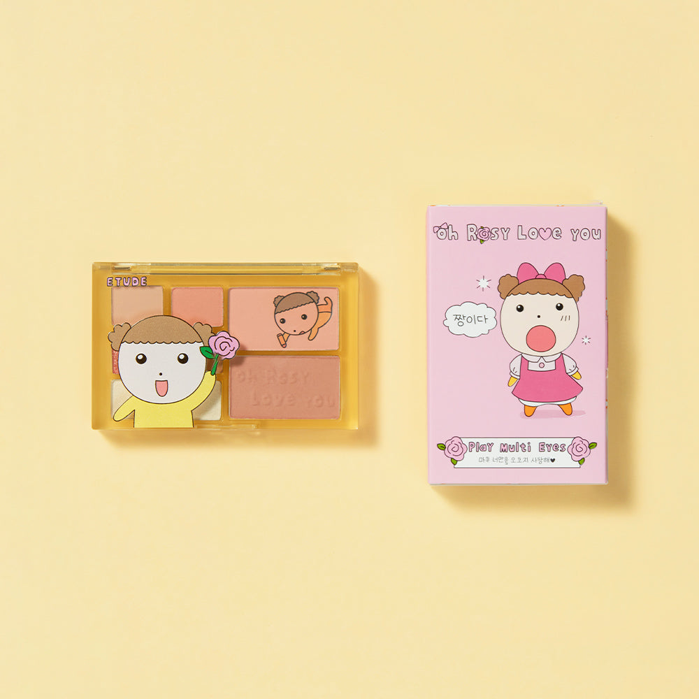 ETUDE 