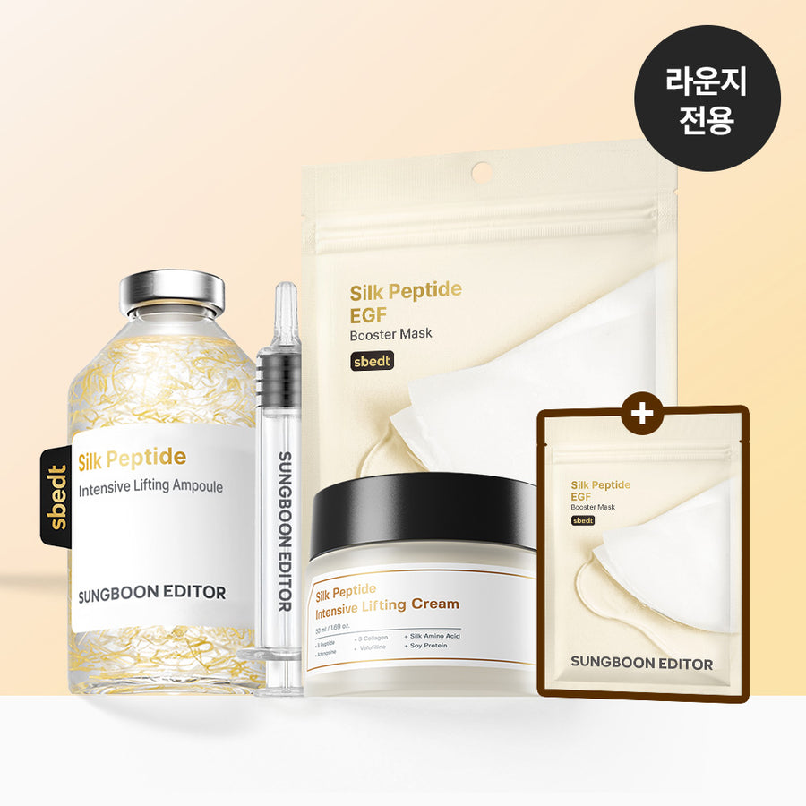 SUNGBOON EDITOR Silk Peptide Lifting Concentrated Ampoule 60ml