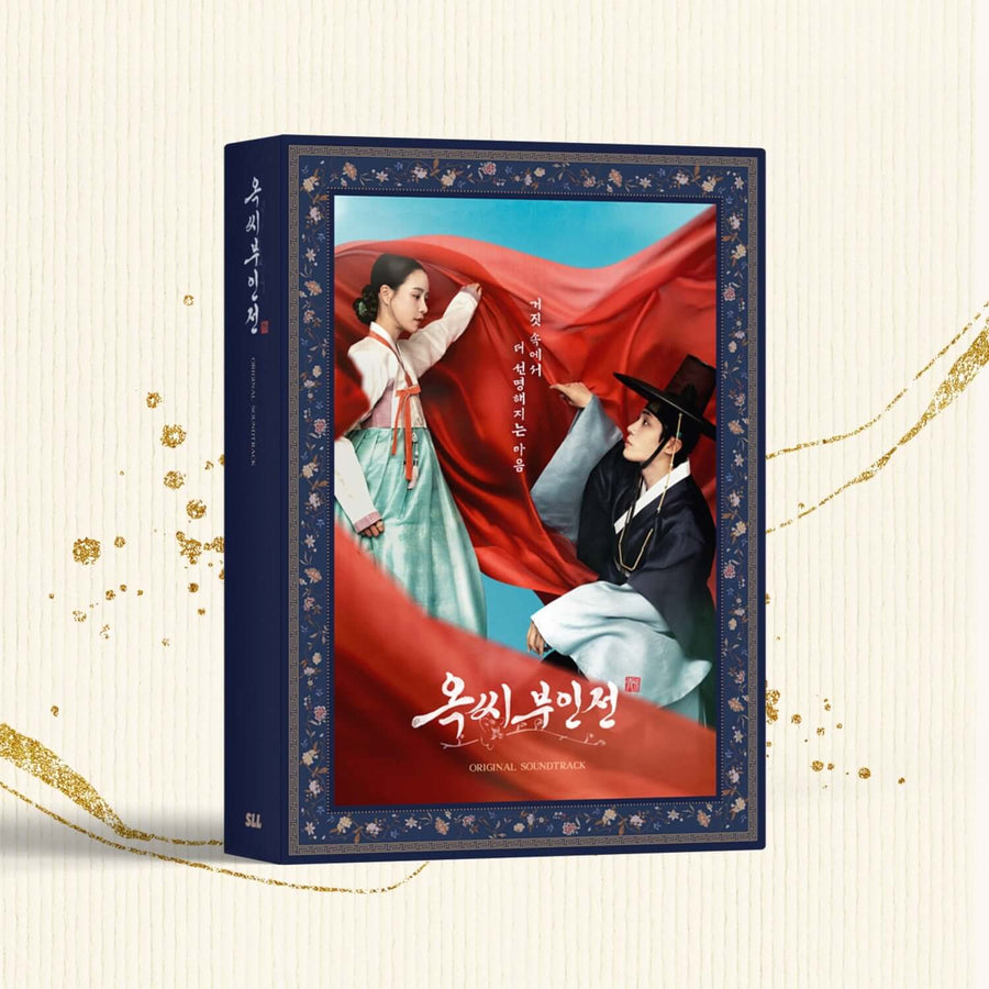 VARIOUS ARTISTS - [ OST] - Album Kpop