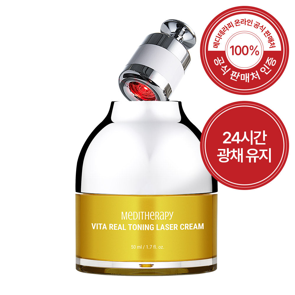 MEDITHERAPY Vita Real Toning Laser Cream 50ml Duo
