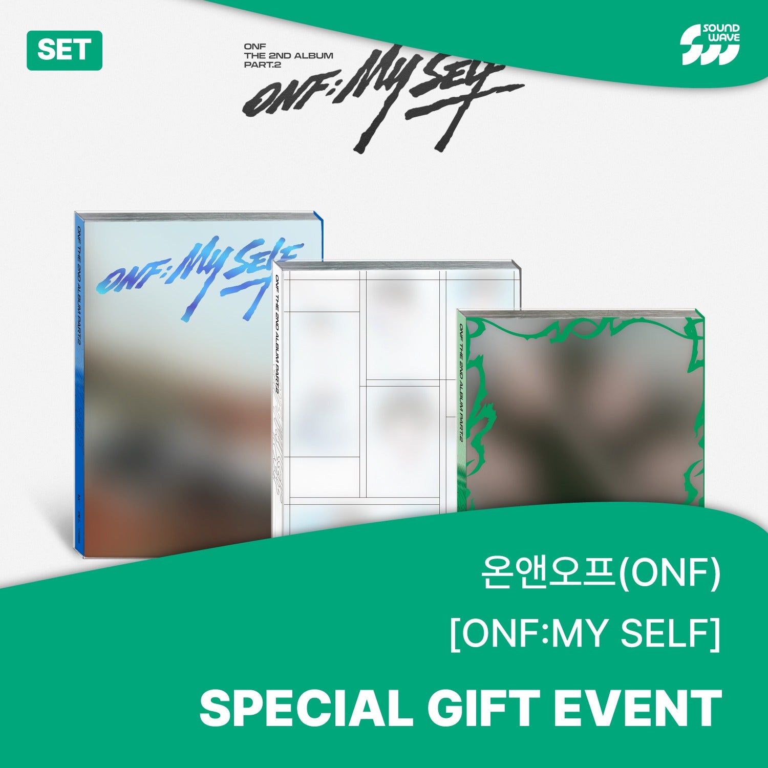 ONF - THE 2ND ALBUM PART.2 [ONF:MY SELF] (PHOTOBOOK Ver.) (Set of 3) - Album Kpop Ma Petite Corée