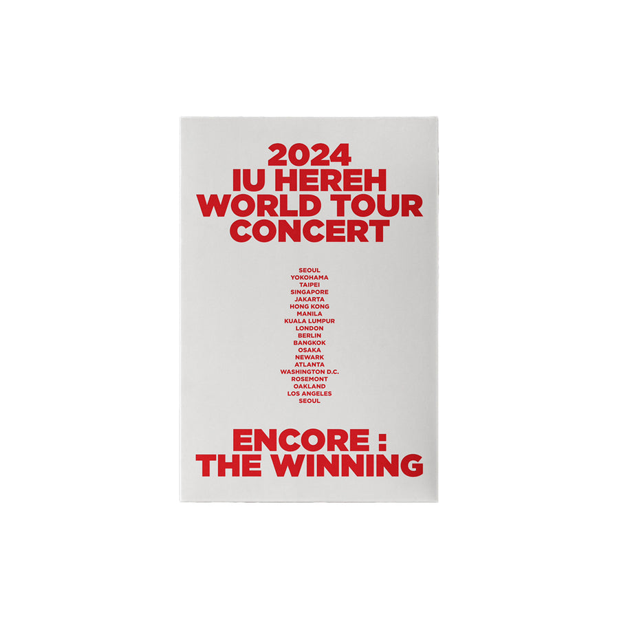 IU HEREH DVD Concert de Tournée Mondiale